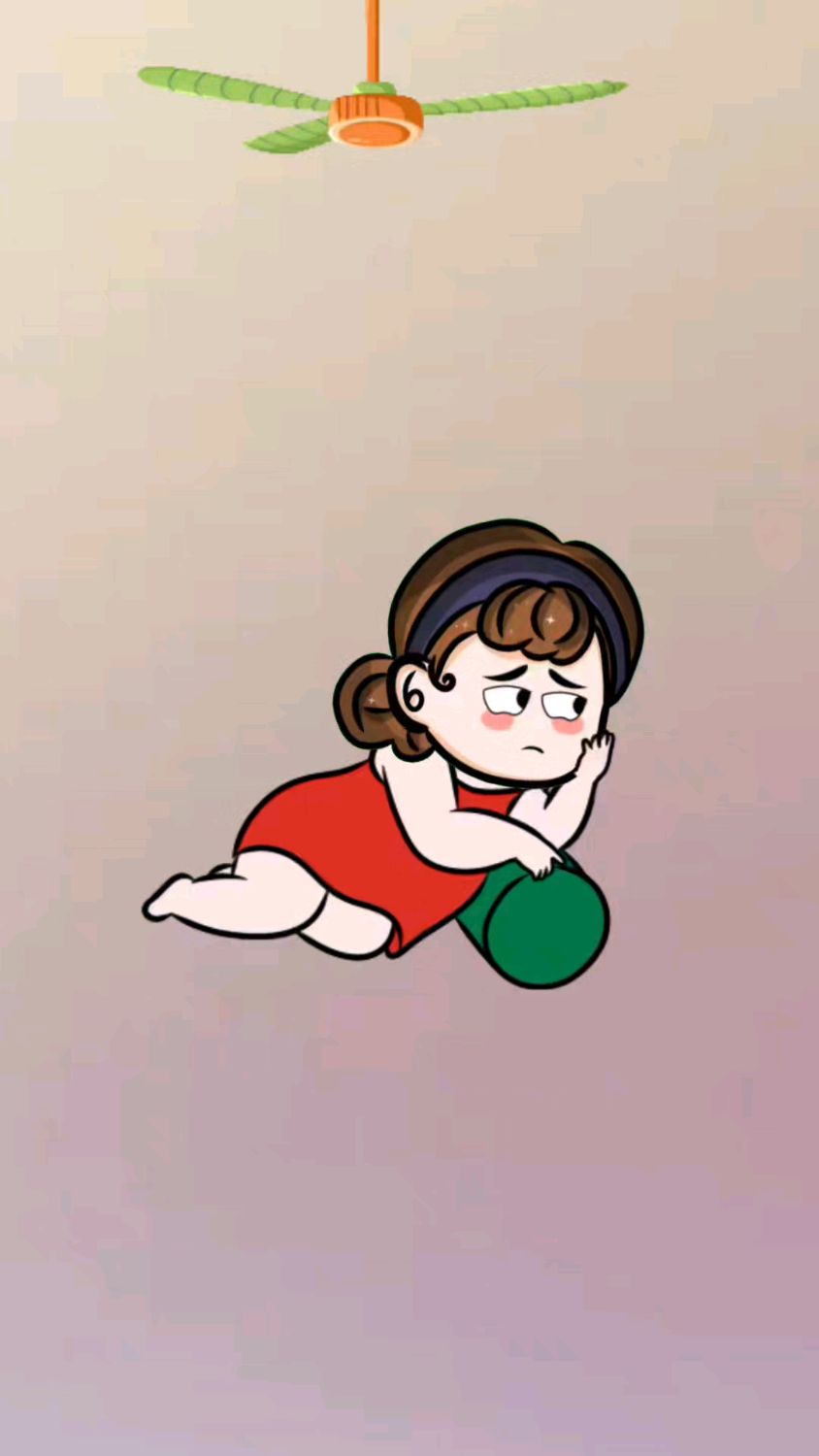 真不是我不想上班...