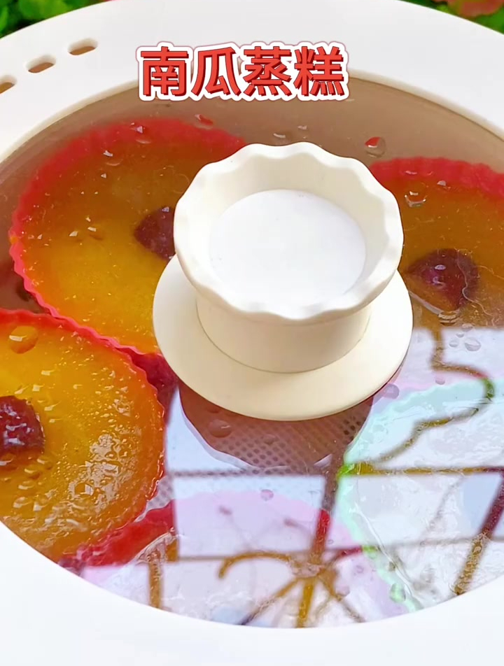 南瓜蒸糕,软糯Q弹,清甜可口特别好吃