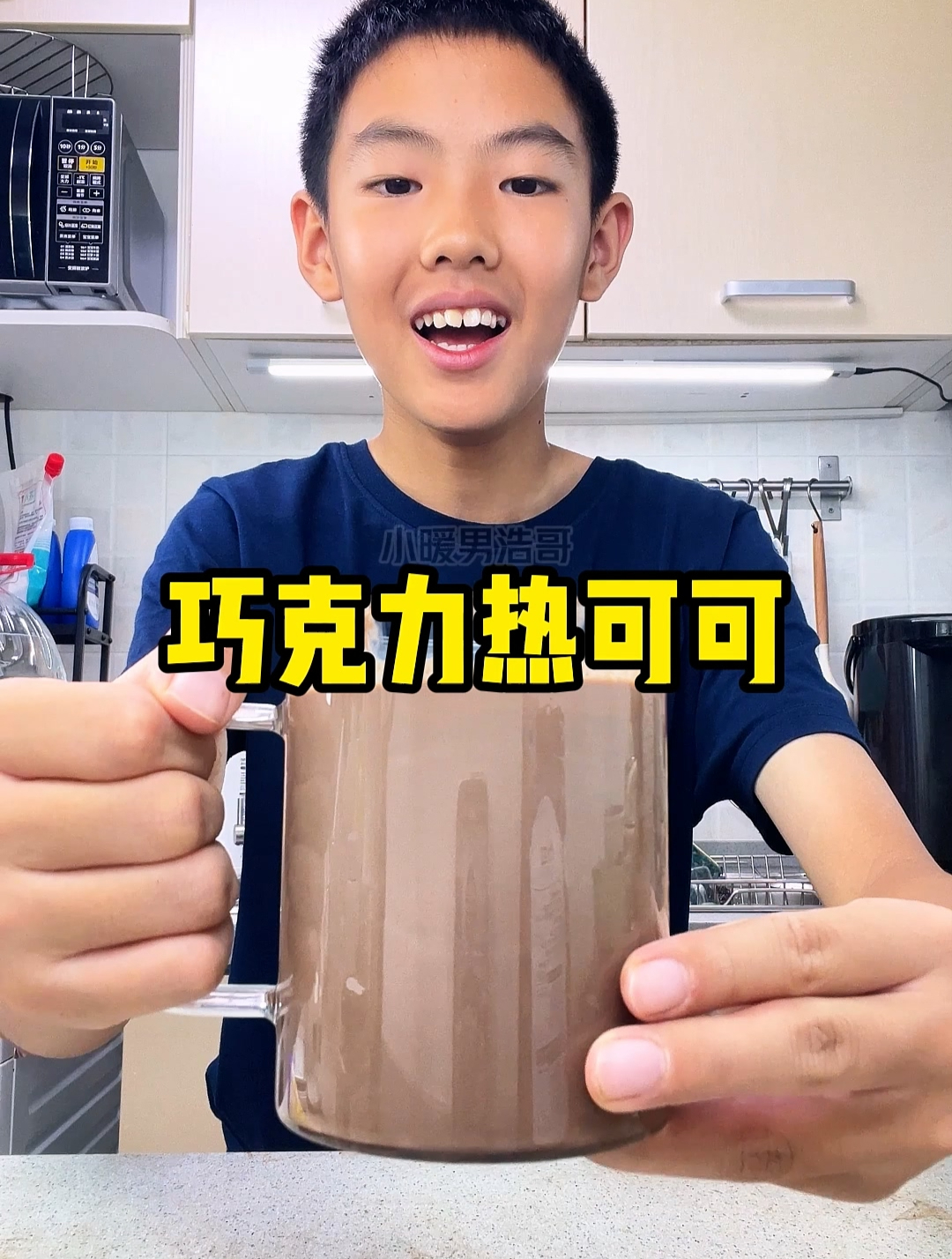 秋冬热饮巧克力热可可~