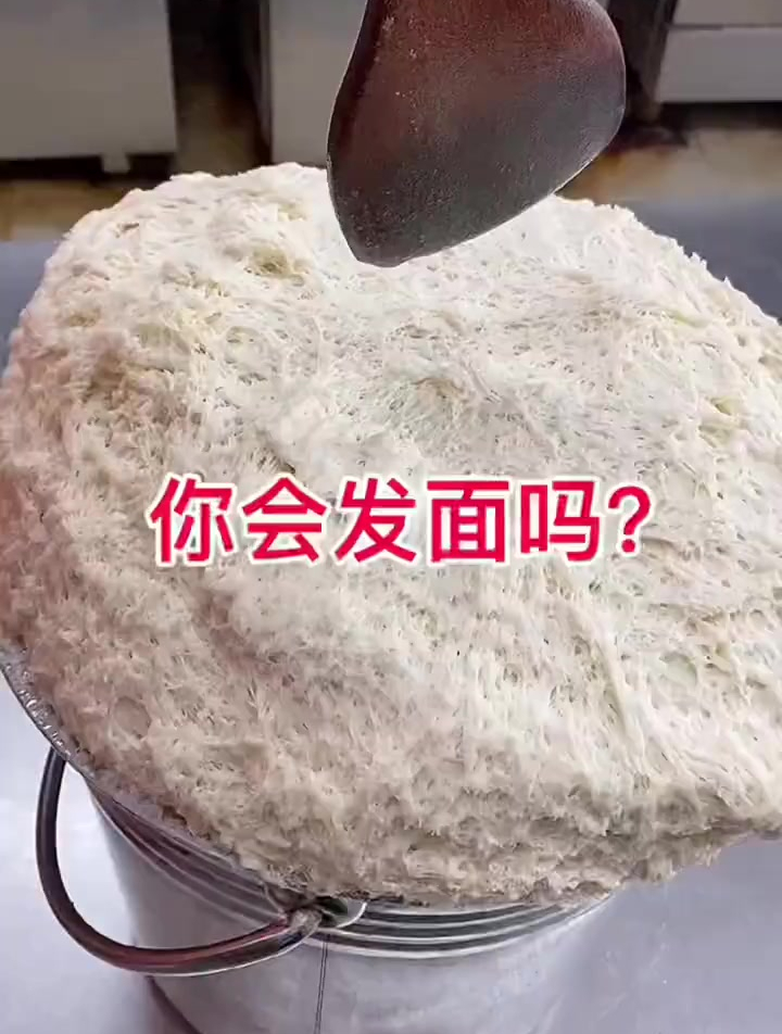 蒸馒头是开水上锅蒸还是冷水上锅蒸