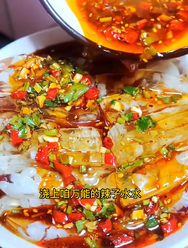 必不可少的水晶皮冻,蒸皮冻的方法分享给大家,大家学做起来哦!