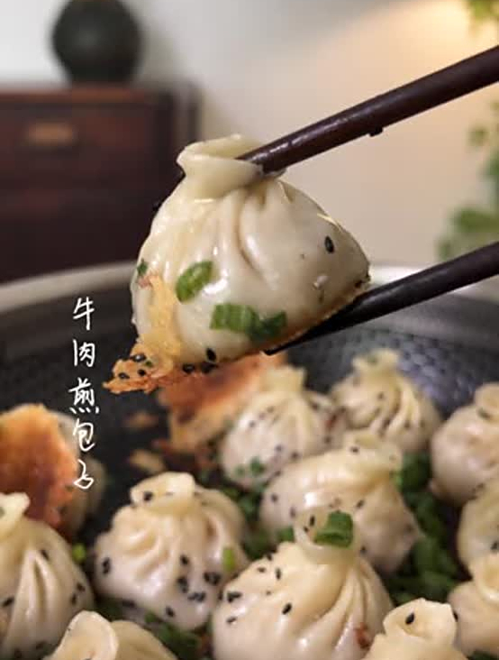藏族美食·牛肉生煎包