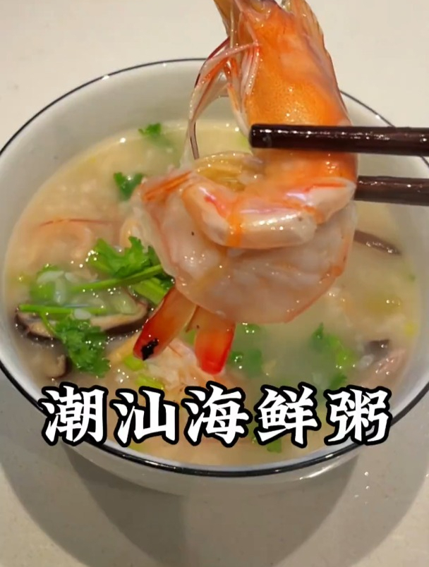 万万没想到,冬菜才是砂锅粥的灵魂配料