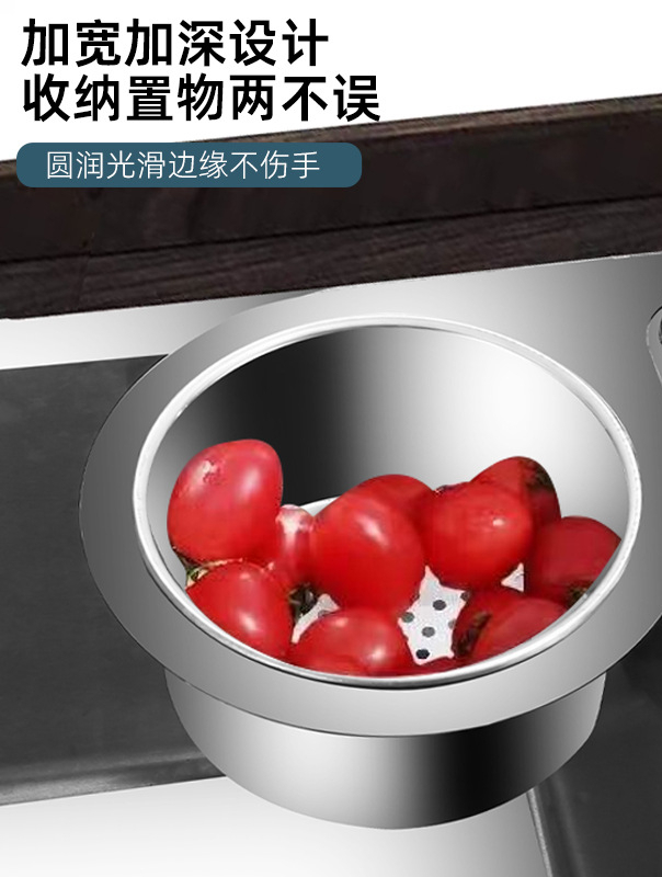 天鹅沥水篮创意多功能免打孔厨房水槽果蔬洗菜盆滤水蓝过滤架滤网