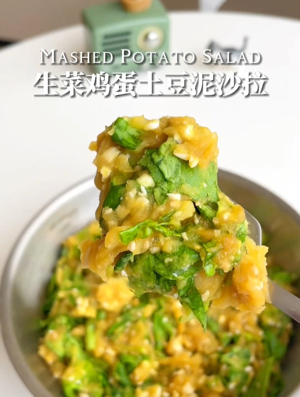 减脂餐系列,生菜鸡蛋土豆泥沙拉
