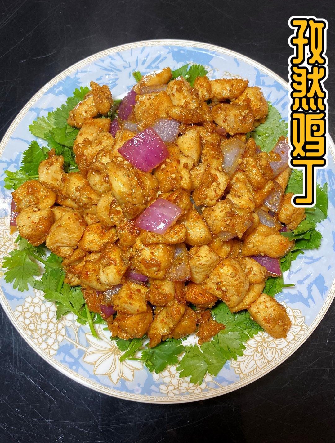一定要试试这样做鸡胸肉,卷大饼超赞