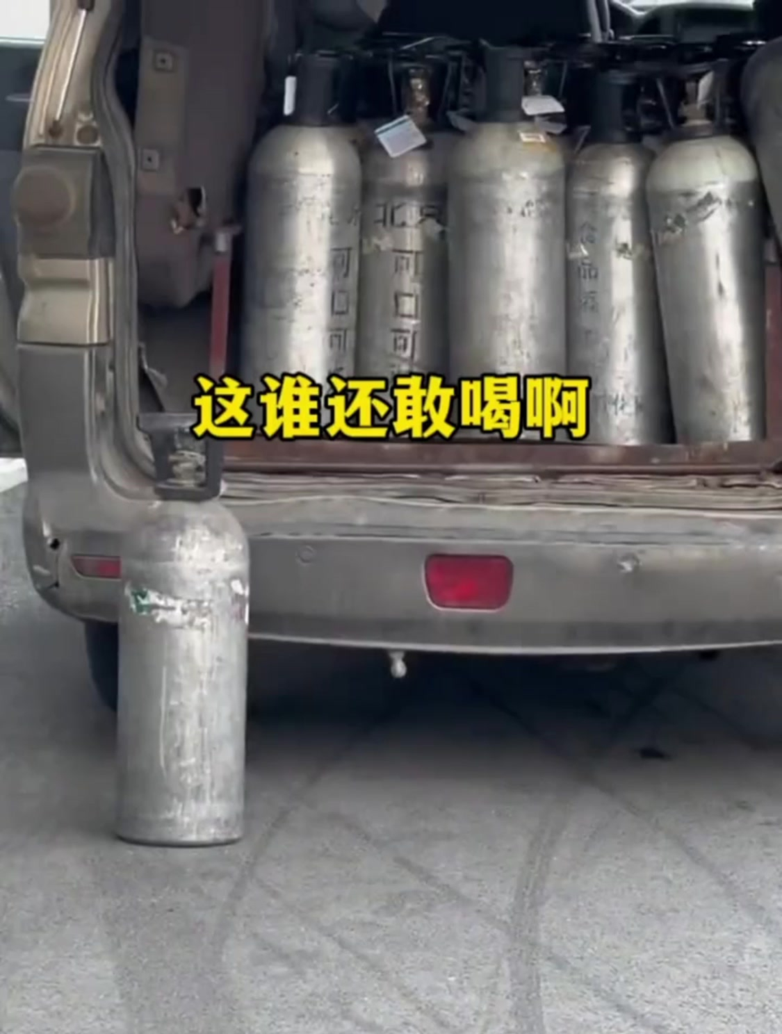 看到这个以后还真不敢喝可口可乐了