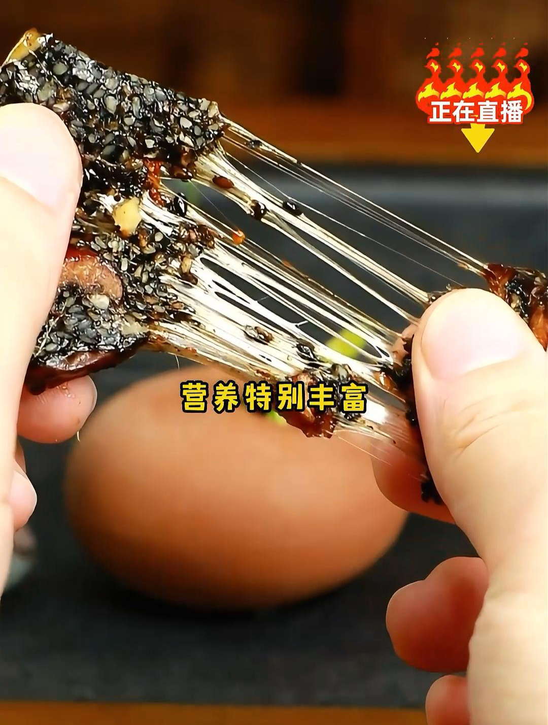 一吃就停不下来?正宗小黑驴皮熬制,纯手工阿胶糕