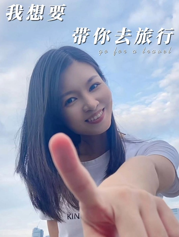 其实我特别喜欢迈尔密