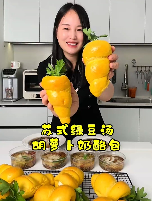 今天给大家分享一款苏州本地的小吃,苏式绿豆汤