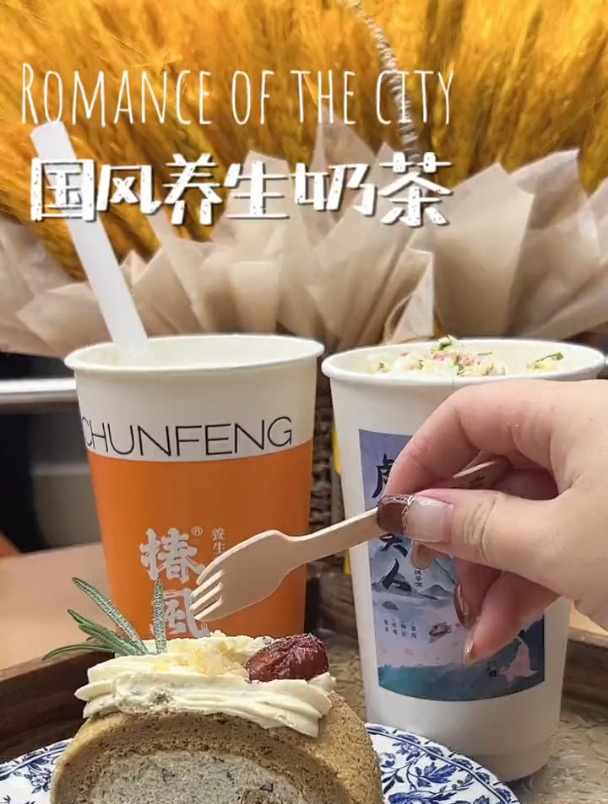 起猛了,大冬天竟有古代伙计给我煮奶茶