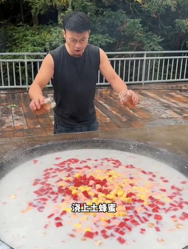 今天做锅热乎的水果奶茶