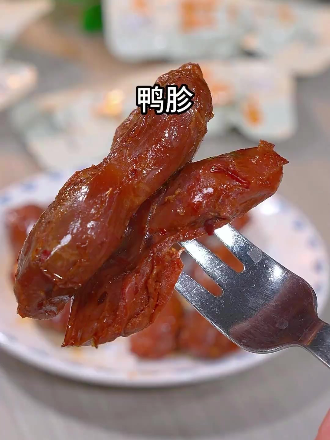 鲜香四溢柔韧耐嚼的鸭胗真的是绝了 当个小零食都是不错的选择