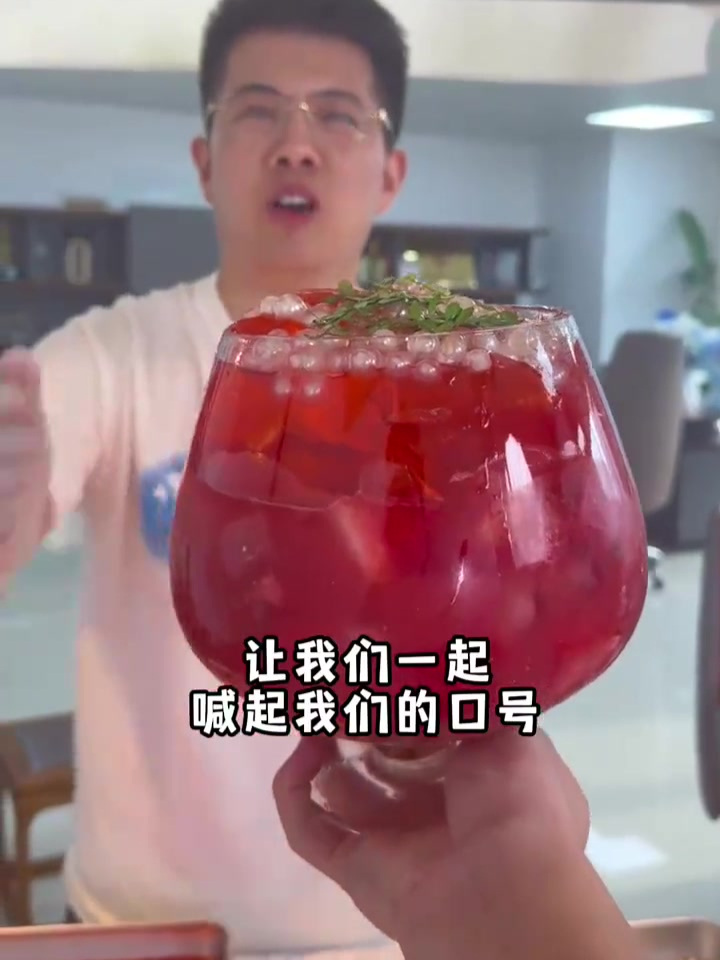 天呐!老板为我做西瓜冰汤圆!