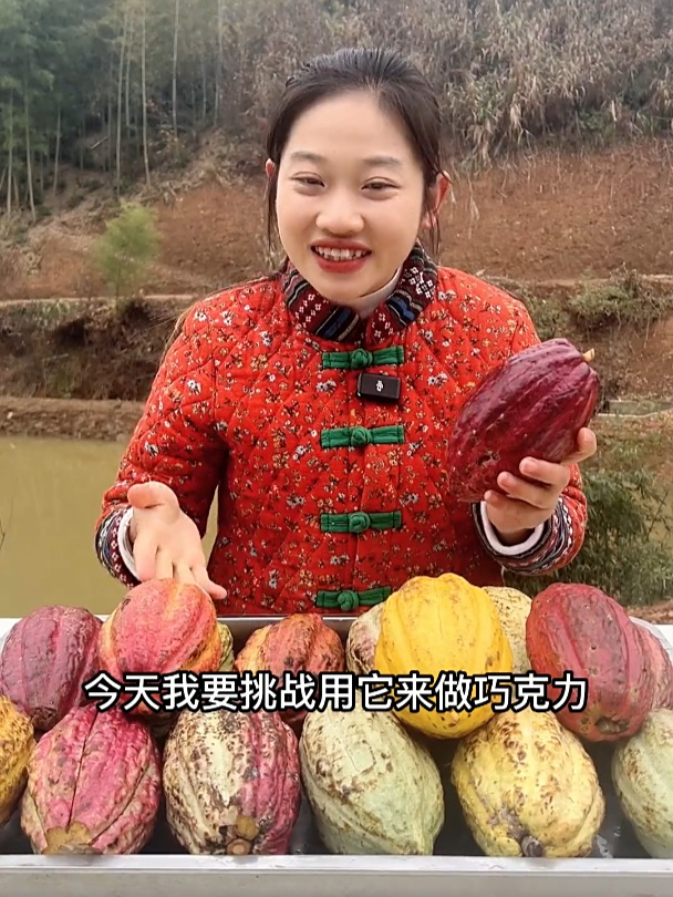 在家里自制纯手工巧克力