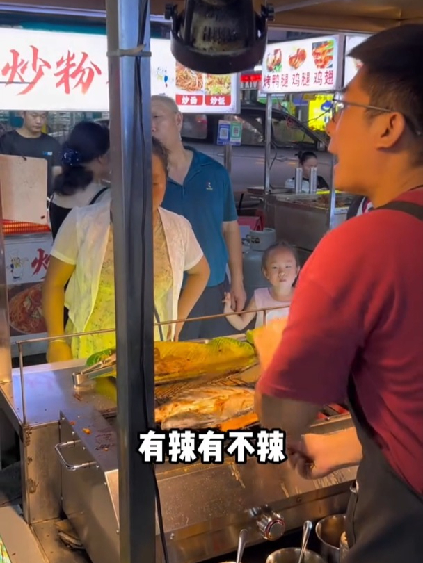 为什么我宁愿摆摊卖烤鱼,也不情愿进厂打螺丝?7