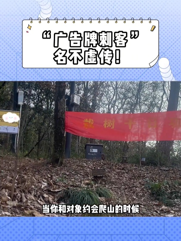 干柴烈火的同时别把邦邦给忘记了!