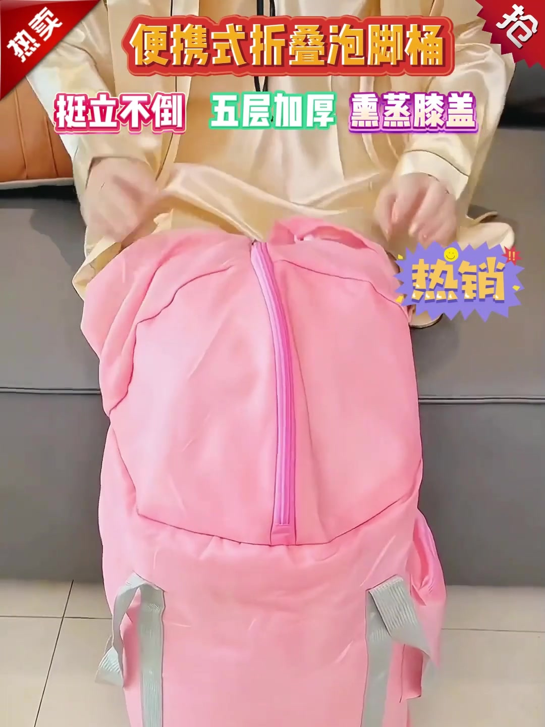 加长款泡脚桶高过小腿过膝可折叠便携式足浴盆桶家用熏蒸桶泡脚袋