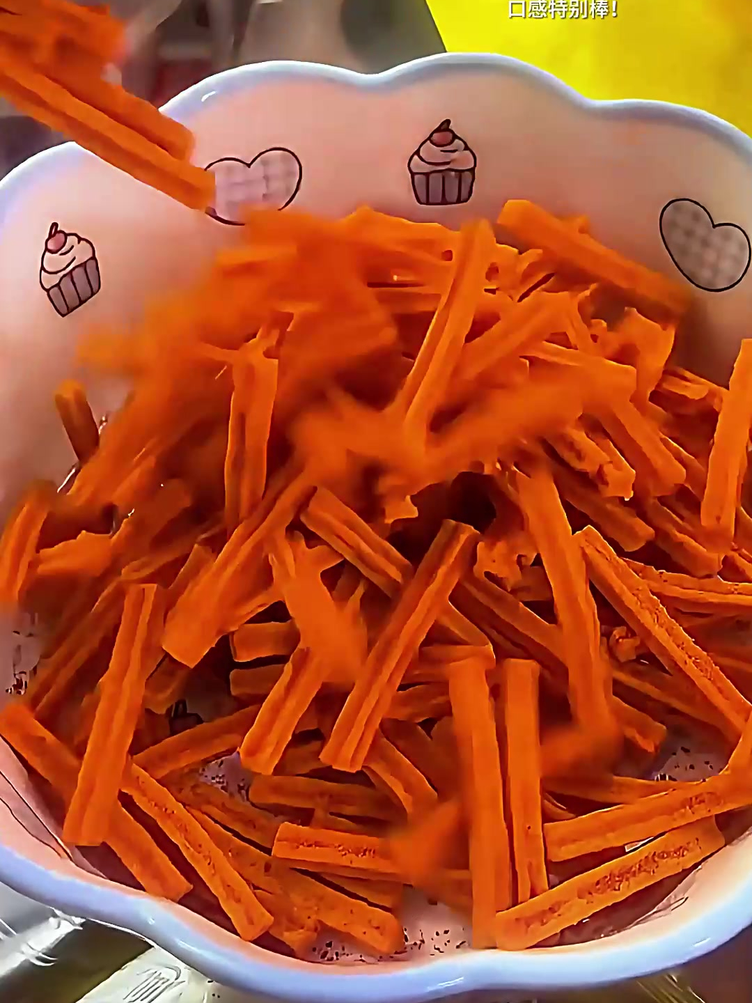 便宜好吃又大碗!是追剧狂人可冲的薯条!