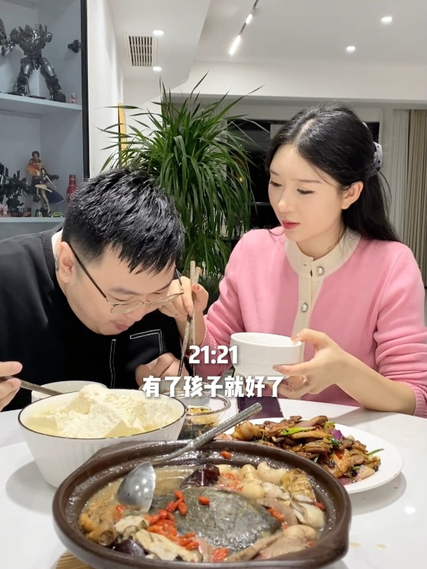 不愧是十全大补汤!