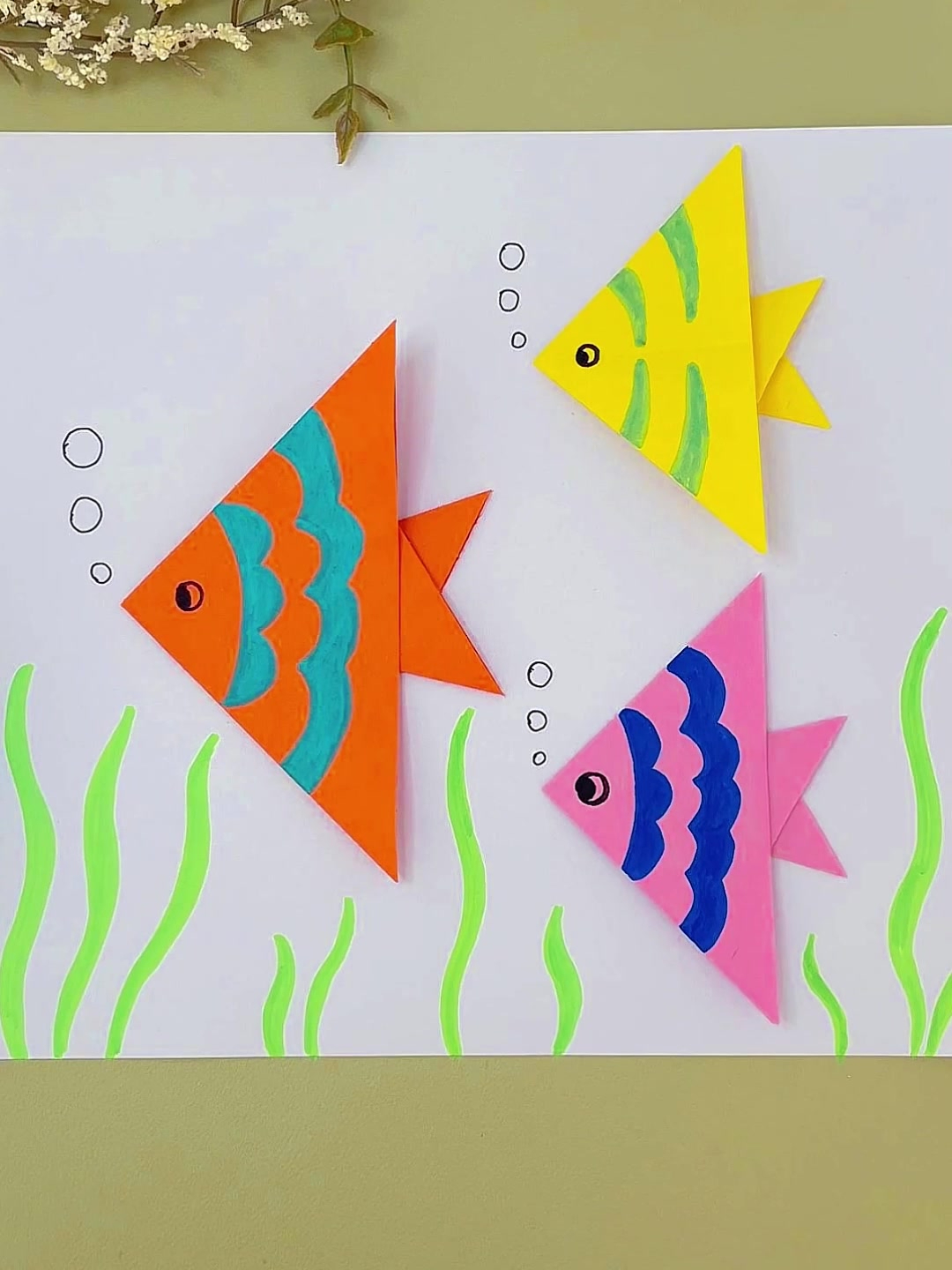 超简单的小鱼折纸