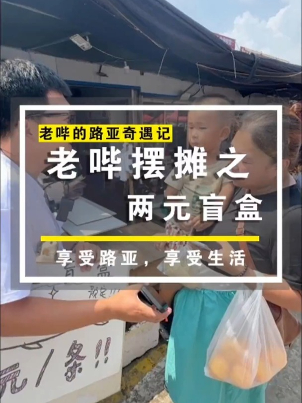 海里的鱼都上船咬人了