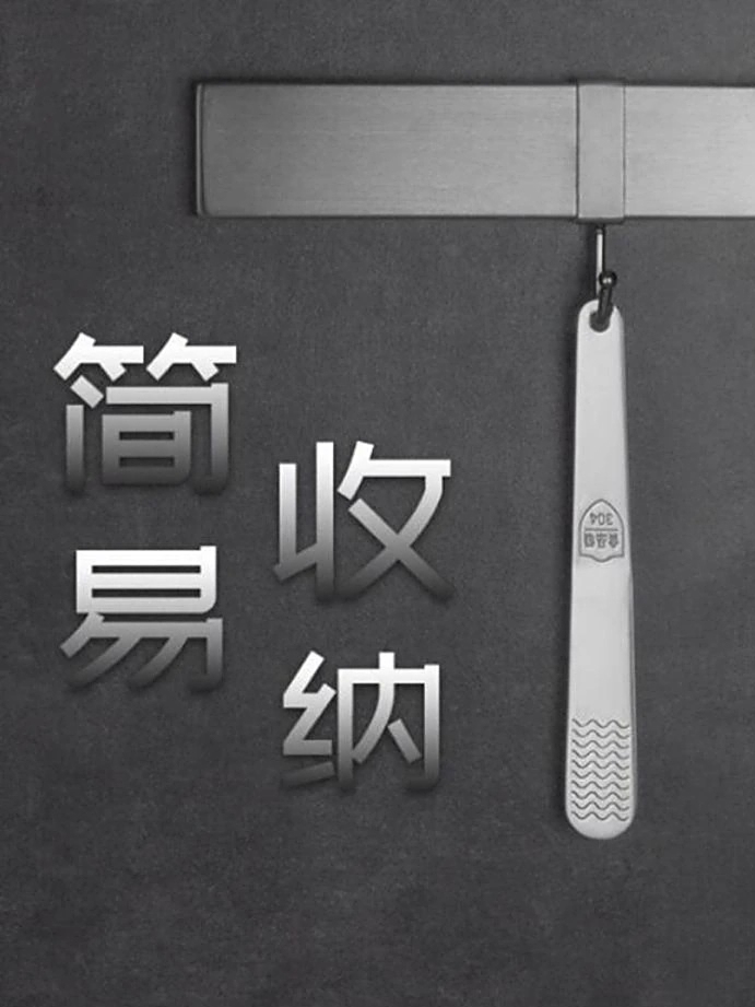 你还在用手包饺子吗?快来试试这款304不锈钢挑线勺