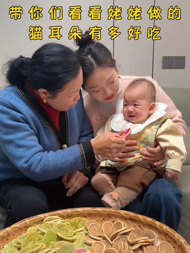 姥姥今天做的五彩猫耳朵,把曾外孙都馋哭了