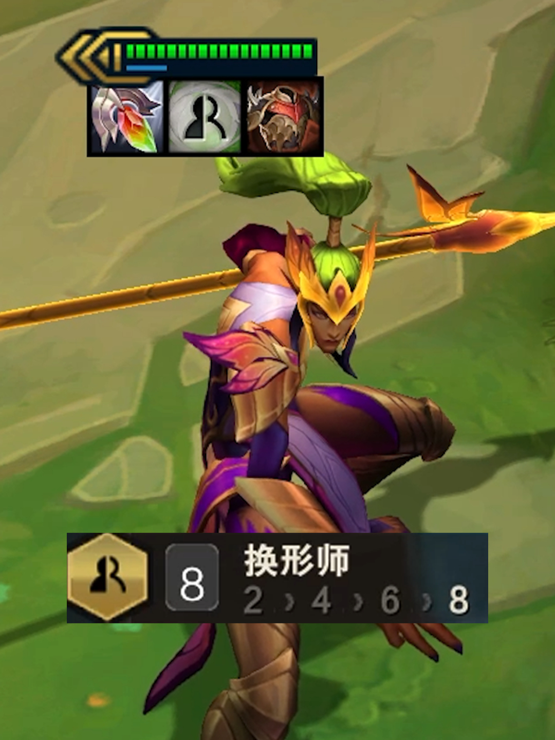 不是哥们,你怎么给滑板鞋一身肉装阿!