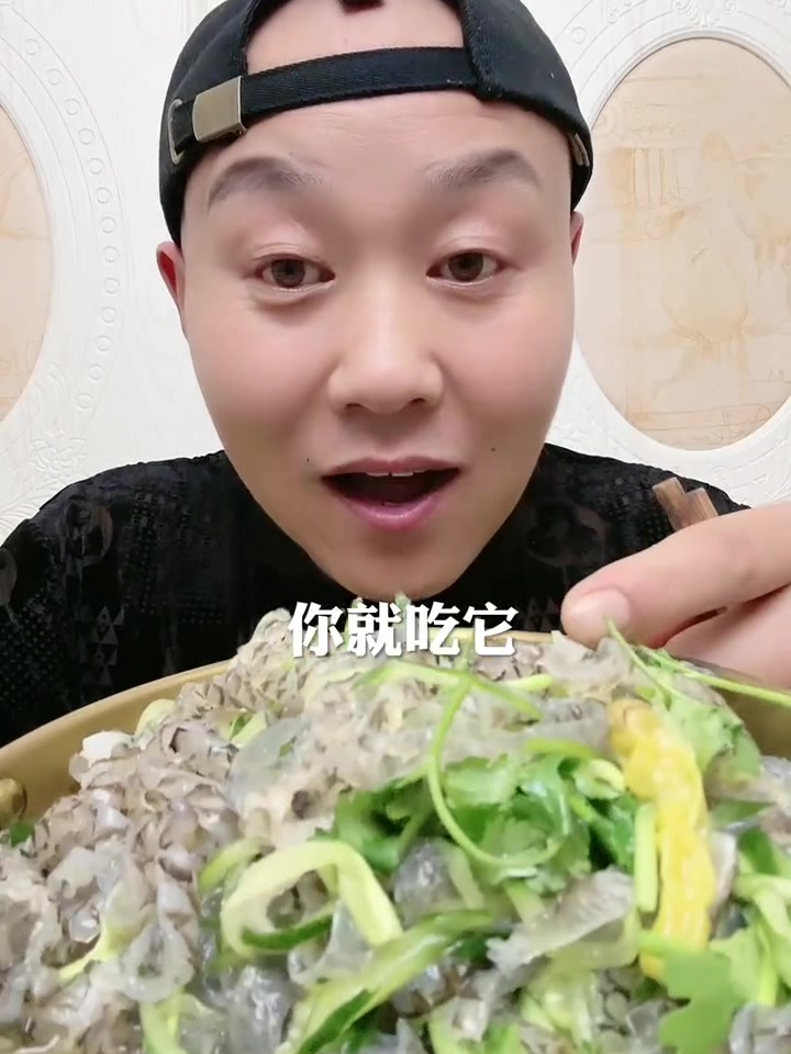 泡椒鱼皮凉拌菜美味又清爽QQ弹弹老下饭了