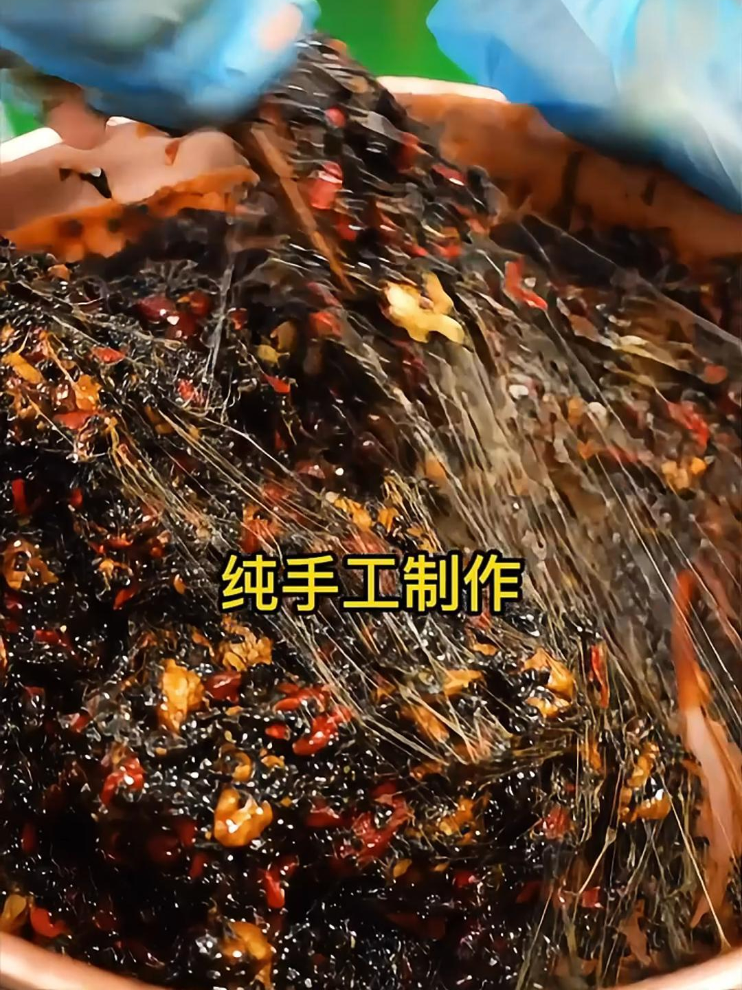 原产地厂家,山东东阿阿胶糕,多吃是很有好处的