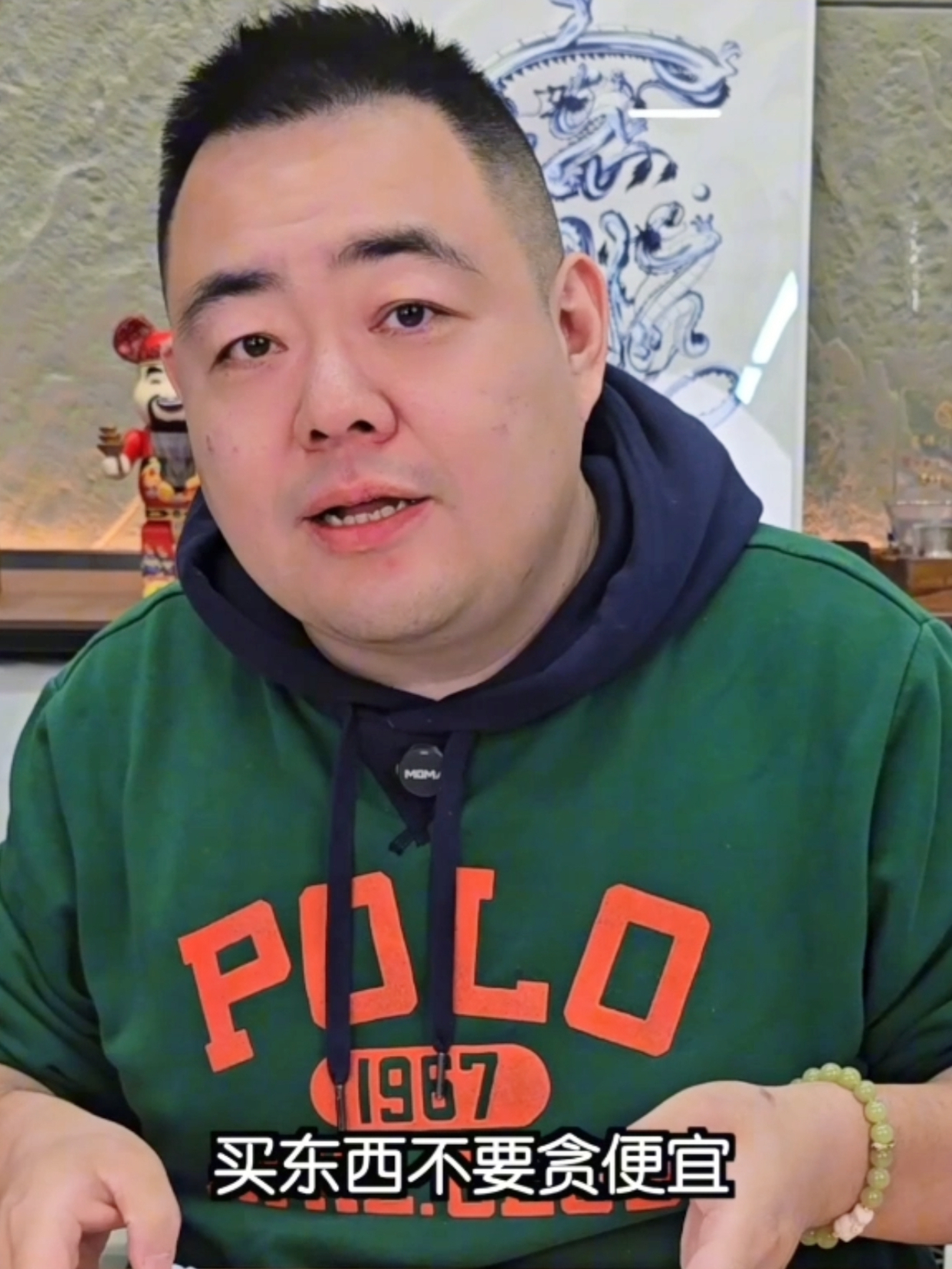 答应大家的牛羊肉检测结果出来了,来看看报告上怎么说?