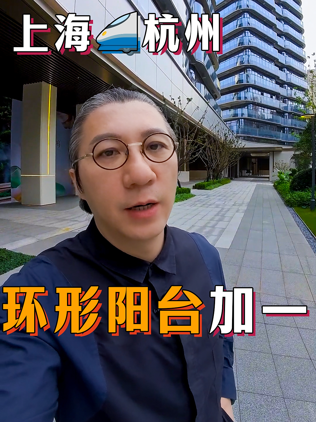 「艾叔」好久没吃味千拉面,还以为他倒闭了