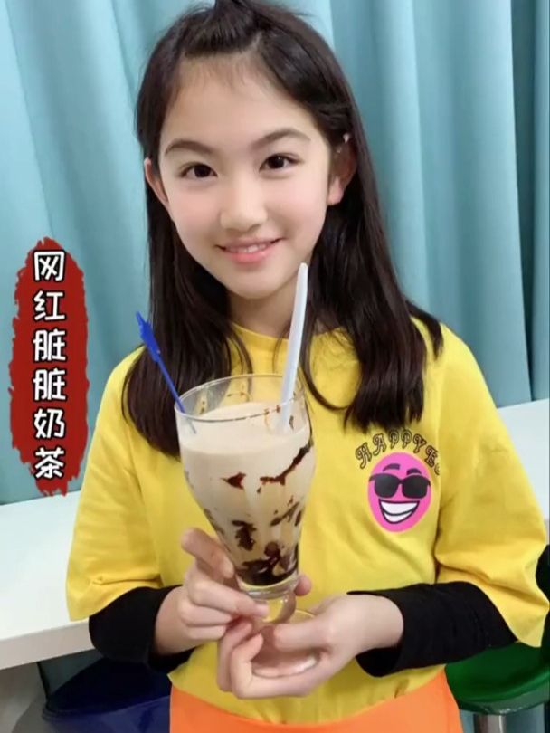 你们喜欢喝的脏脏奶茶煮好啰!视频建议你们最好不要看到最后面