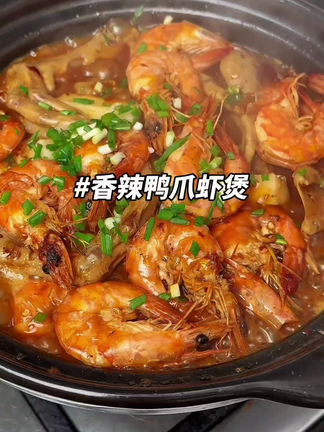 鸭爪这样做香辣入味,软糯脱骨,又鲜又香