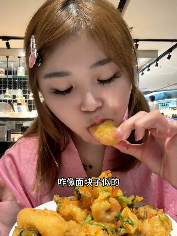 洗浴不限时自助餐浅炫四个小时