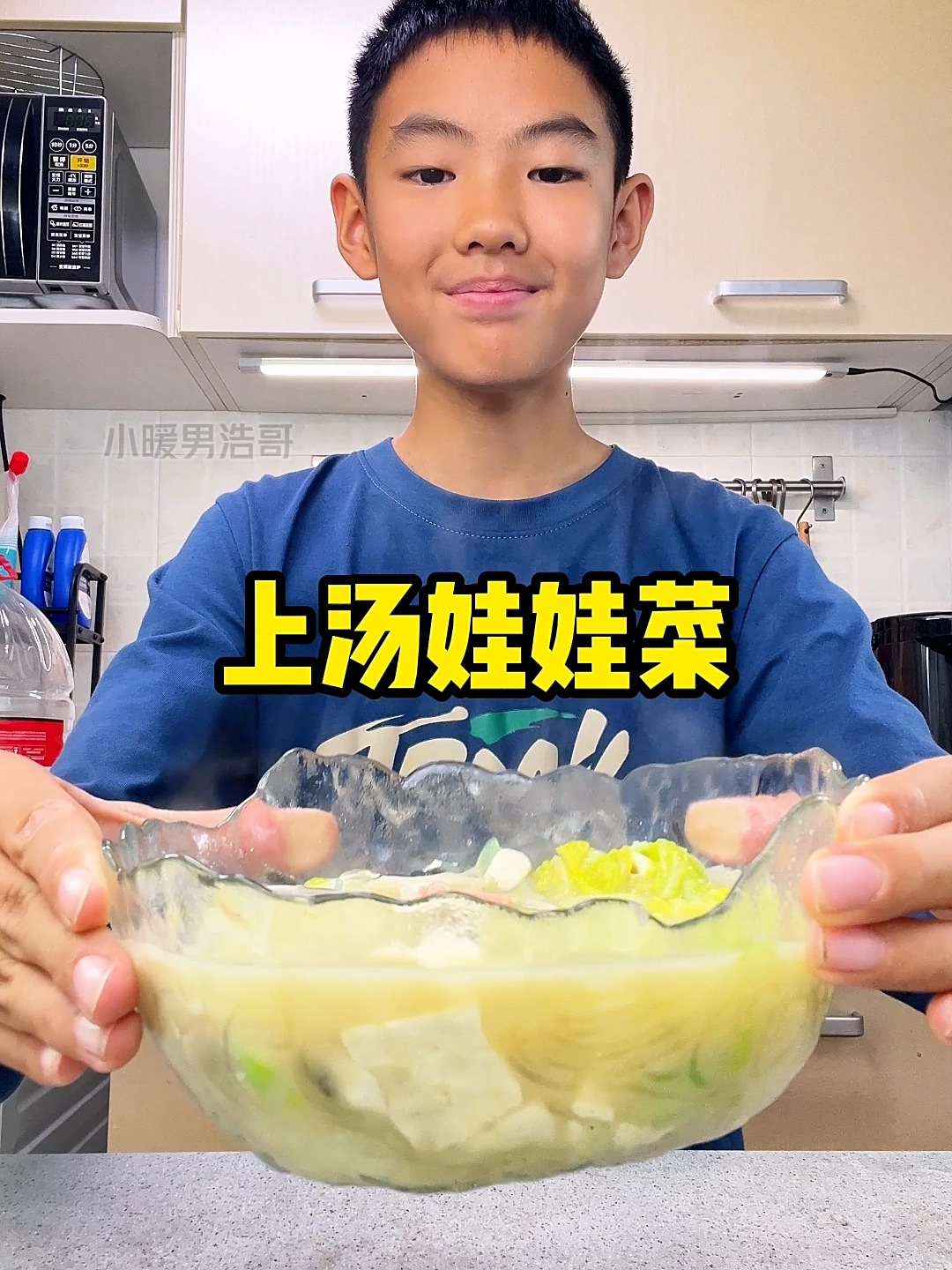 用皮蛋和咸鸭蛋能做出这么好喝的汤~