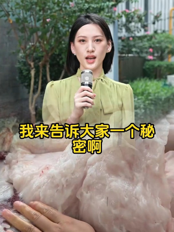 肥肉可以涂脸你知道吗?来自古籍中的“淡斑霜”,建议试一试