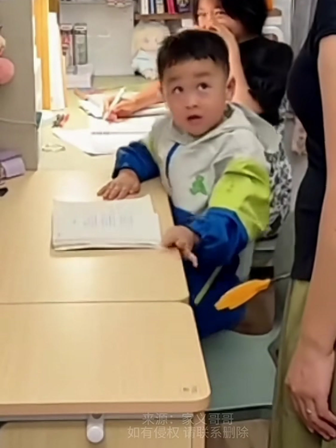 小孩不想写作业顺口溜抱怨