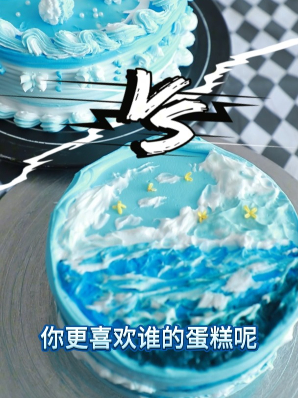 学姐VS学妹,奶油裱蓝色主题蛋糕