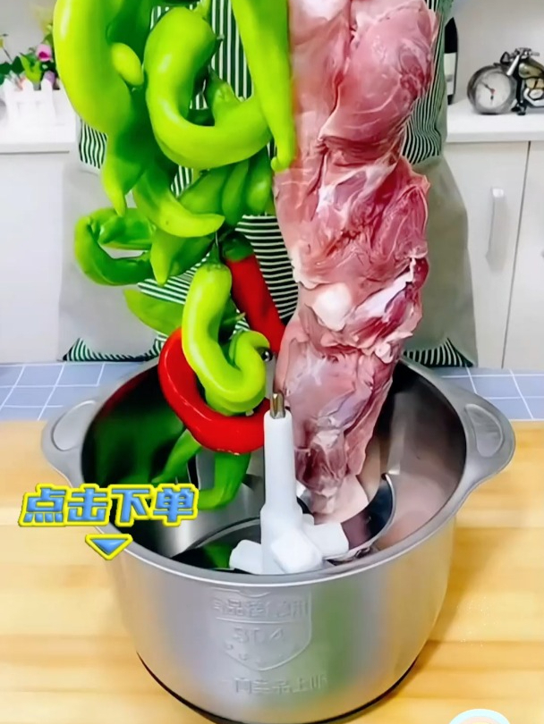 可以和面的绞肉机?仅仅五秒绞肉馅菜馅!活各种蔬菜面好看又好吃