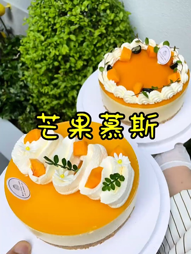 芒果慕斯蛋糕,不需要烤箱