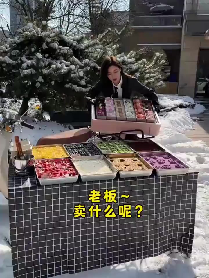 提拉米苏全球限量版!学会了偷偷惊艳所有人!