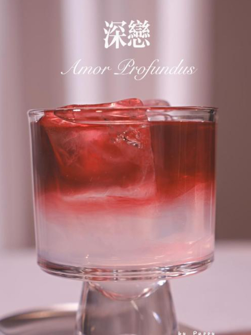 深恋丨代表深深爱意的氛围感分层鸡尾酒