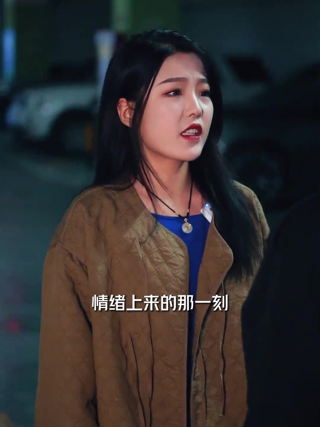 我已经尽力了 顺其自然是我说过最无能为力的话