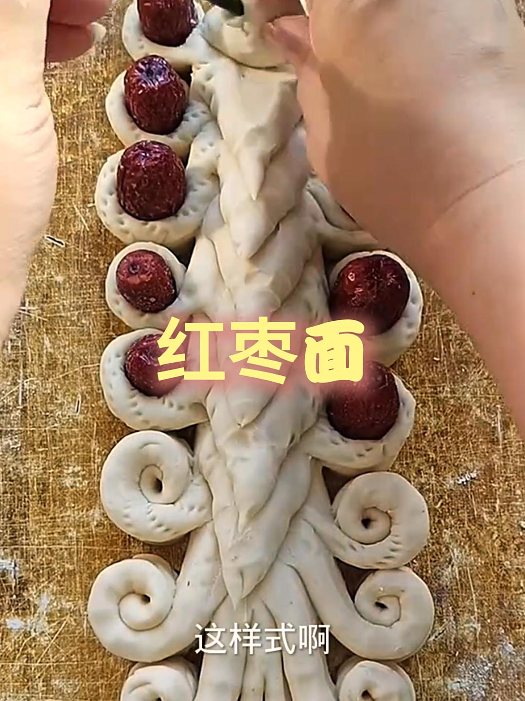 这种馒头北方大人小孩爱吃