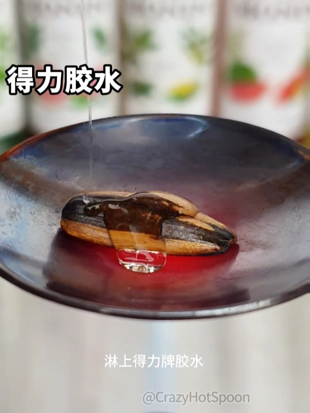 嚼!焦糖瓜子就是这样做的吧