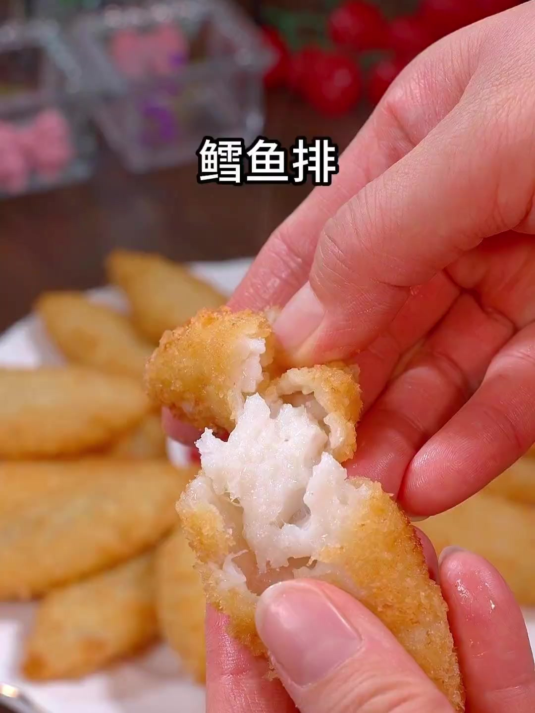 这个深海鳕鱼排真的超好吃 我儿子说比炸鸡都好吃