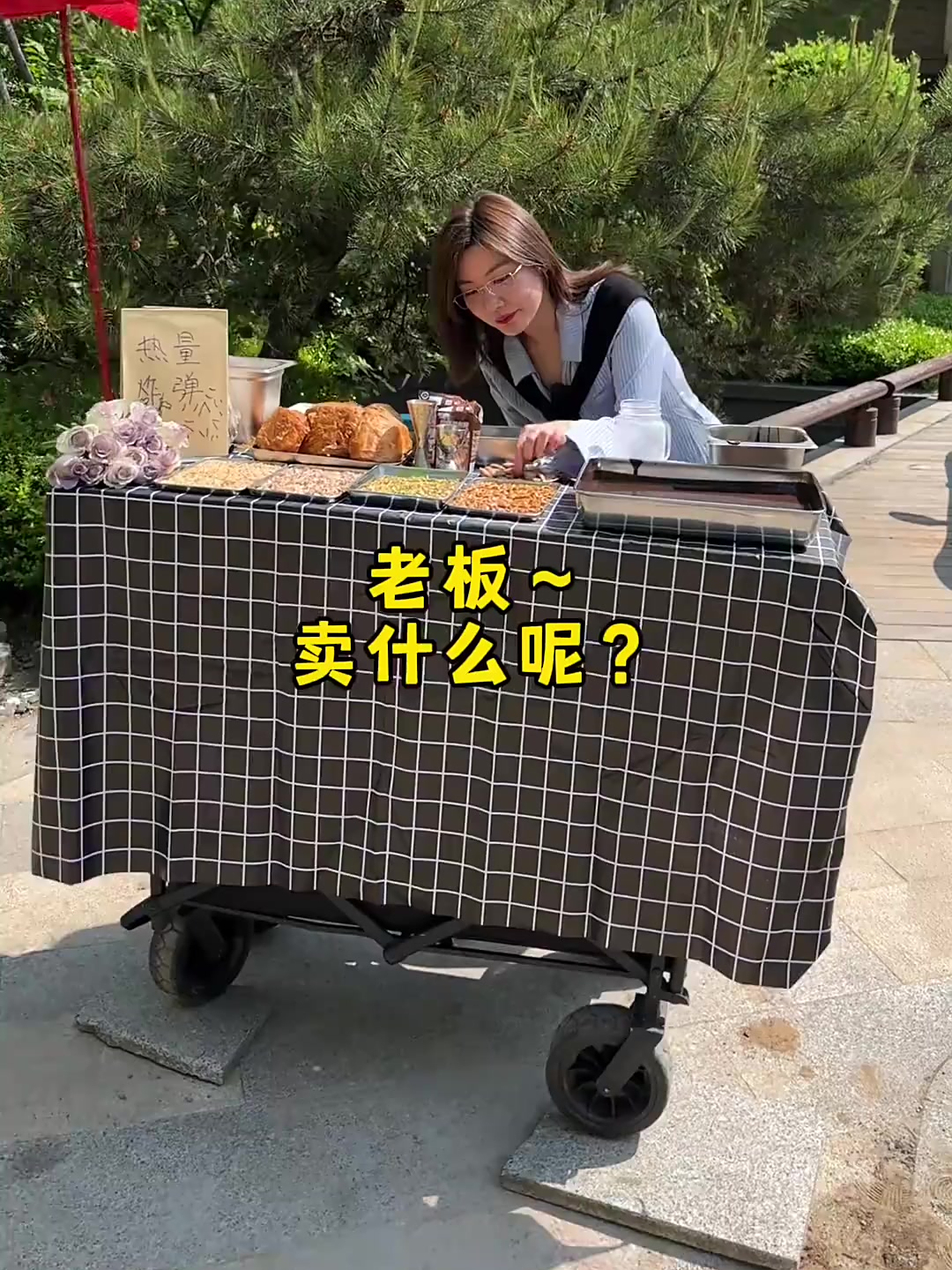 救命,巧克力热量炸弹