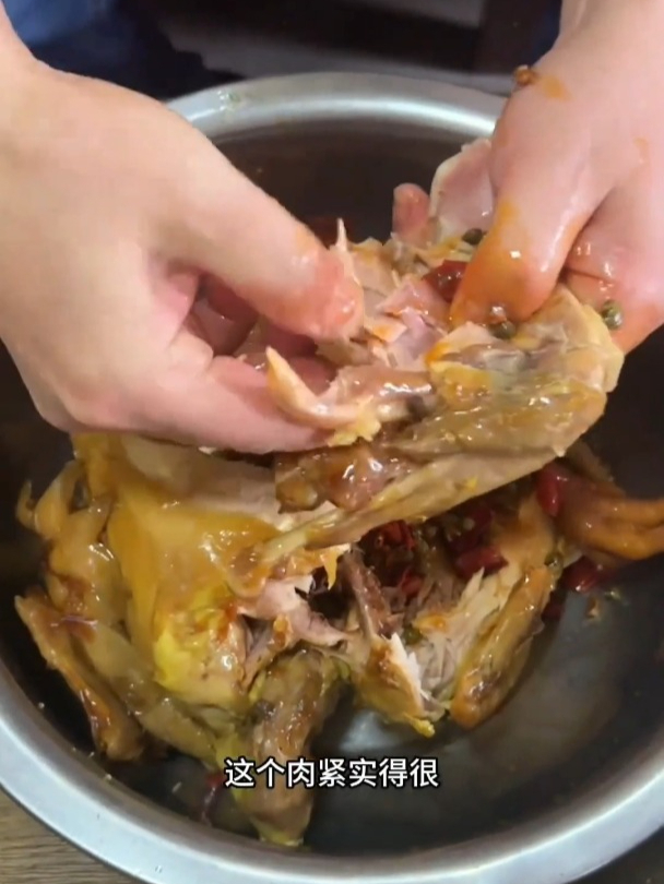 椒麻鸡,乡亲们都喜欢